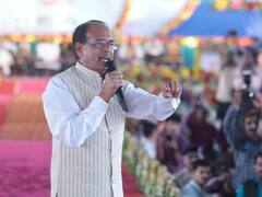 मध्य प्रदेश: भर्ती परीक्षाओं के लिए साल में सिर्फ एक बार देनी होगी फीस, मेडिकल में सरकारी स्कूलों के छात्रों को 5% आरक्षण