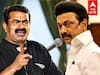 Seeman Supports Savukku Shankar : ”அனைவருக்கும் ரூ. 1000 சொன்னீங்க” இப்போ மாற்றிப்பேசினா எப்படி? கைதை கண்டிக்கும் சீமான் !