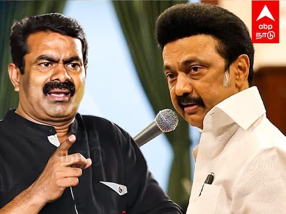 Seeman Supports Savukku Shankar : ”அனைவருக்கும் ரூ. 1000 சொன்னீங்க” இப்போ மாற்றிப்பேசினா எப்படி? கைதை கண்டிக்கும் சீமான் !