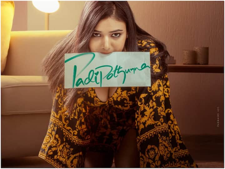 Game On Movie Songs Geetanand Neha Solanki's love song Padipotunna promo Watch Padipotunna Song : ప్రేమలో 'పడిపోతున్న' అబ్బాయ్ - 'గేమ్ ఆన్'లో కొత్త సాంగ్ 