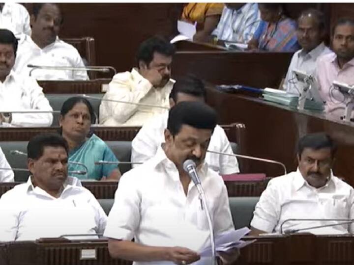 online rummy prohibition bill passed for the second time in tamilnadu assembly Online Rummy: அறிவால் அல்ல; இதயத்தால் உருவாக்கப்பட்டது ஆன்லைன் சூதாட்ட தடைச் சட்டம் - முதலமைச்சர் மு.க ஸ்டாலின்!