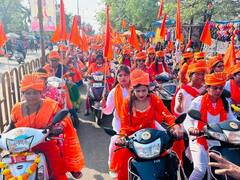 छत्तीसगढ़: हिंदू नव वर्ष पर बस्तर की मातृ शक्ति ने निकाली स्कूटी रैली, धर्मांतरण रोकने का लिया संकल्प