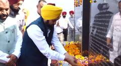 ਸ਼ਹੀਦਾਂ ਨੂੰ ਸ਼ਰਧਾਂਜਲੀ ਦੇਣ ਖਤਕੜਕਲਾਂ ਪੁੱਜੇ CM ਭਗਵੰਤ ਮਾਨ