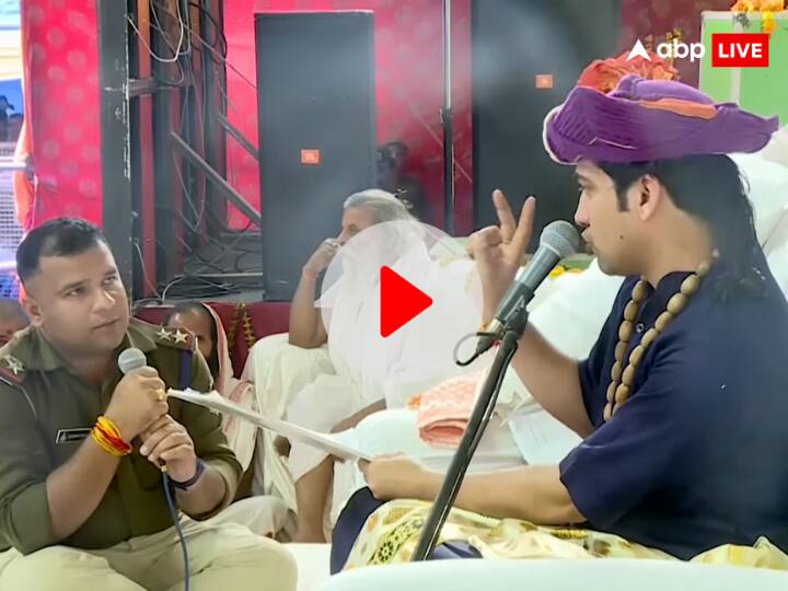 dhirendra shastri darbar chamtkar video bageshwar dham Sarkar madhya pradesh constable police arji Watch: बागेश्वर धाम पहुंचा पत्नी से परेशान दरोगा, पंडित धीरेंद्र शास्त्री ने खोल दिया घर के भेदी का राज, देखें वीडियो