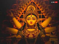 Navratri 2023: सभी शुभ कार्यों के लिए खास है नवरात्रि, फिर भी इन 9 दिनों में क्यों नहीं की जाती शादी?