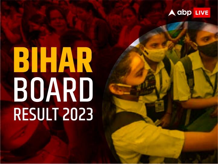 Bihar Board 10th Result 2023 Live Updates BSEB Matric Result Time Marksheet results.biharboardonline.com Bihar Board 10th Result 2023 Live: क्या इस हफ्ते नहीं जारी होगा 10वीं का रिजल्ट, पढ़िए क्या है ताजा अपडेट