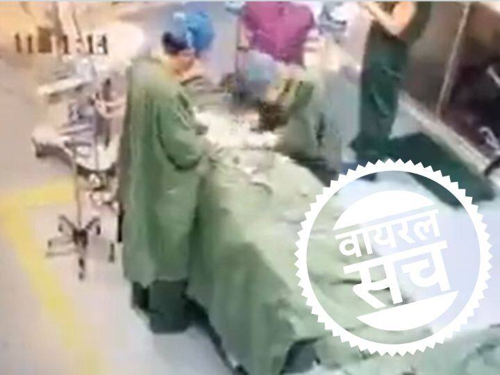 Australian doctor did not suffer from stroke of Covid vaccine Know the truth of viral claim Fact check Fact Check: कोविड वैक्सीन के स्ट्रोक से पीड़ित नहीं हुआ ऑस्ट्रेलियाई डॉक्टर! जानें वायरल दावे की सच्चाई