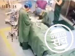 कोविड वैक्सीन के स्ट्रोक से पीड़ित नहीं हुआ ऑस्ट्रेलियाई डॉक्टर! जानें वायरल दावे की सच्चाई