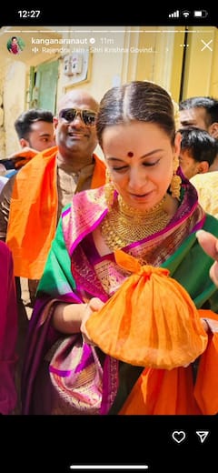 बर्थडे पर कंगना रनौत ने श्रीनाथ जी मंदिर में किए दर्शन, ग्रीन साड़ी में गोल्ड ज्वैलरी पहने एक्ट्रेस लगीं बला की खूबसूरत