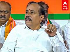 H Raja Speech : ”அண்ணாமலை ராஜினாமா?” “ஆதாரம் குடுங்க” சீறிய ஹெச்.ராஜா..