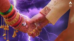 কোটি টাকার লটারি জিতে অন্য পুরুষকে বিয়ে, স্ত্রীর বিরুদ্ধে মামলা স্বামীর!