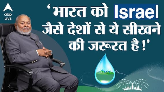 WorldWaterDay पर Dhanuka Group के चेयरमैन ने बताए पानी बचाने के तरीके, बिन पानी क्या होगा ?