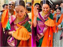 बर्थडे पर कंगना रनौत ने श्रीनाथ जी मंदिर में किए दर्शन, ग्रीन साड़ी में गोल्ड ज्वैलरी पहने एक्ट्रेस लगीं बला की खूबसूरत