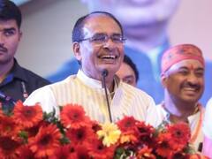 अब हर परीक्षा के लिए नहीं लगेगा अलग-अलग शुल्क, CM शिवराज ने किया 'वन टाइम एग्जामिनेशन फीस' का एलान