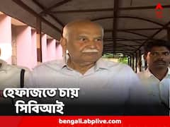 নিয়োগ দুর্নীতির তদন্তে শান্তিপ্রসাদ সিন্হাকে হেফাজতে চায় সিবিআই