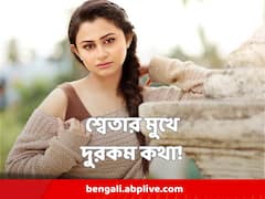 Bengal Recruitment Scam : পারিশ্রমিক নাকি শুধু ব্যবহারের জন্য গাড়ি ? এবিপি আনন্দ-র প্রশ্নর মুখে দুরকম তথ্য