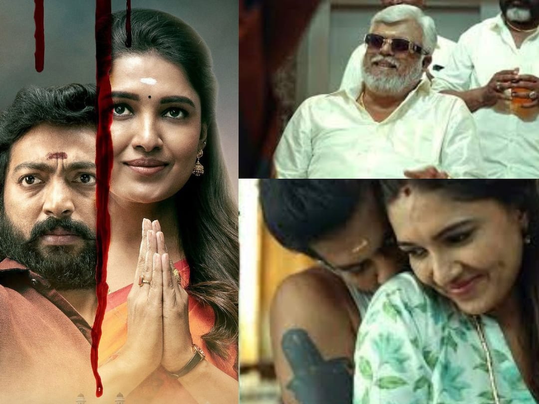 Sengalam Web Series Review: அட்டகாசமான அரசியல் த்ரில்லரா ‘செங்கலம்’ தொடர்? விமர்சனத்தை படித்து தெரிஞ்சுக்கோங்க பாஸ்!