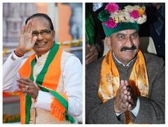 हिमाचल प्रदेश की ‘नारी सम्मान योजना’ की नकल है MP की ‘लाड़ली बहना योजना’: पूर्व गृह मंत्री