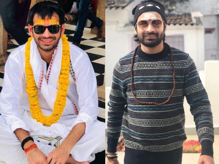 Tej Pratap Yadav Looks: नेताओं की पूरी भीड़ में छानकर देखने पर भी शायद ही ऐसा निराला, अद्भुत नेता मिले. तेज प्रताप यादव, कुछ न कुछ ऐसा करते ही हैं, जिस वजह से वे न्यूज़ में आ ही जाते हैं.