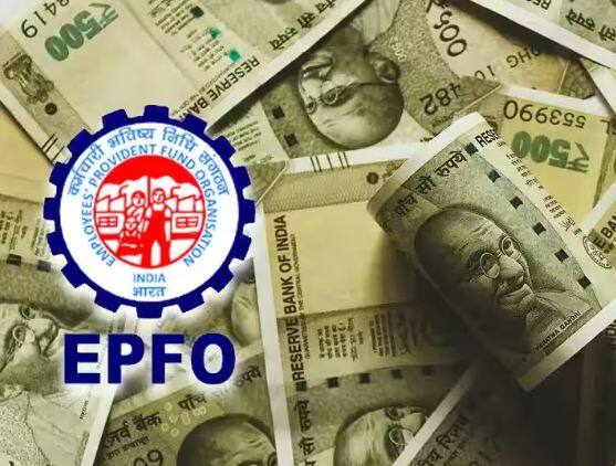 EPFO: ਕਰਮਚਾਰੀ ਸੇਵਾਮੁਕਤੀ ਤੋਂ ਬਾਅਦ ਕਰਮਚਾਰੀ ਭਵਿੱਖ ਨਿਧੀ ਸੰਗਠਨ ਵਿੱਚ ਜਮ੍ਹਾ ਕੀਤੇ ਗਏ ਪੈਸੇ ਦਾ 100 ਪ੍ਰਤੀਸ਼ਤ ਵਾਪਸ ਲੈ ਸਕਦੇ ਹਨ। ਇਹ ਫੰਡ ਸੰਗਠਿਤ ਖੇਤਰ ਵਿੱਚ ਕੰਮ ਕਰਨ ਵਾਲੇ ਲੋਕਾਂ ਨੂੰ ਸਮਾਜਿਕ ਸੁਰੱਖਿਆ ਪ੍ਰਦਾਨ ਕਰਦਾ ਹੈ।