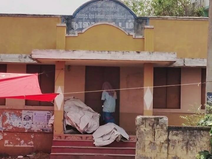 Karur: Library of Karur district has not been used for 12 years TNN கரூரில் 12 ஆண்டுகள் ஆகியும் பயன்பாட்டிற்கு வராத நூலகம் - அரசு நடவடிக்கை எடுக்குமா..?
