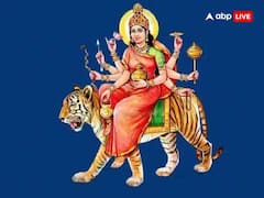 नवरात्रि के चौथे दिन मां कूष्मांडा की पूजा, इस आरती से प्रसन्न होती हैं देवी मां