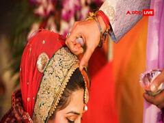 नवादा में युवक ने प्रेमिका के घर पहुंच कर उसकी मांग में भर दिया सिंदूर, इसके बाद जो हुआ...