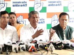 राहुल गांधी की लोकसभा सदस्यता रद्द होने पर बिफरे हरीश रावत, कहा- 'षडयंत्र के तहत मिली सजा'