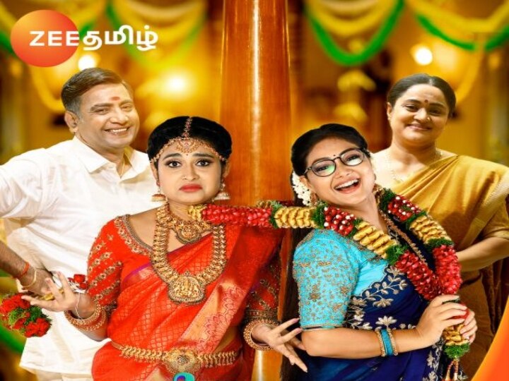 Nalkari Priyanka Marriage: மாலையும் கழுத்துமாக ஷாக் கொடுத்த ரோஜா... தொழிலதிபருடன் திடீர் திருமணம்... அதிர்ச்சியில் ரசிகர்கள்..!