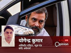 'दया नहीं चाहिए'... 'कम सजा दी तो गलत मैसेज जाएगा' और जज ने दे डाली कैद, अब राहुल गांधी के लिए क्‍या है What Next, जानें