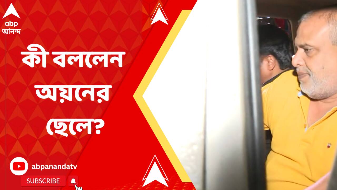 ABP News ABP News