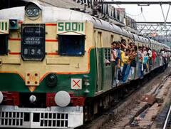 TRAIN ਦੀ ਵੀ ਹੁੰਦੀ ਹੈ full form? ਕੀ ਤੁਸੀਂ ਜਾਣਦੇ ਹੋ ਕਿ ਇਹ ਸ਼ਬਦ ਕਿੱਥੋਂ ਆਇਆ ਹੈ?