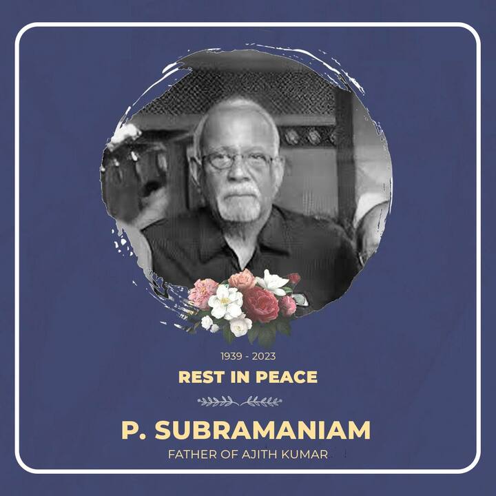 உடல்நலம் பாதிக்கப்பட்ட தந்தையை காண, நடிகர் அஜித் வெளிநாட்டிலிருந்து சென்னை வந்தார்.