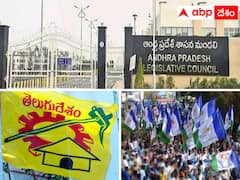 మండలిలో సంపూర్ణ ఆధిపత్యంపై తప్పిన వైఎస్ఆర్‌సీపీ లెక్క- ప్రతిపక్ష వాయిస్ గట్టిగానే వినిపిస్తుందా ?