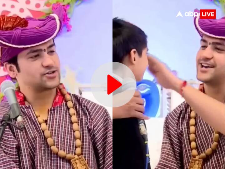 Dhirendra Shastri Bageshawar dham sarkar meets little devotee who waited 8 hours Watch: मुस्लिम लड़के ने बागेश्वर धाम सरकार के दर्शन करने के लिए किया 8 घंटे इंतजार, पंडित धीरेंद्र शास्त्री ने किया चौंकाने वाला खुलासा