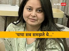 'अगर भूल से भी...', राहुल गांधी की सदस्यता रद्द होने पर क्या बोलीं रोहिणी आचार्य?