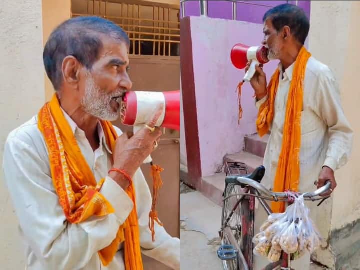 Bhojpuri Viral Video : मूंगफली बेच रहे चच्चा जान का स्टाइल देखा क्या ? 'कच्चा बादाम' के बाद इन्होंने मचा डाला है गदर
