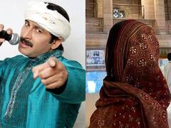 Manoj Tiwari Daughter : सूरत ही नहीं टैलेंट के मामले में भी मनोज तिवारी की बेटी की हो रही है चर्चा, जानें रीति तिवारी के बारे में सब कुछ