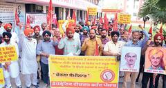 Jalandhar News: ਭਗਵੰਤ ਮਾਨ ਦੇ ਡਰੀਮ ਪ੍ਰੋਜੈਕਟ 'ਤੇ ਅਧਿਆਪਕਾਂ ਦੇ ਸਵਾਲ, ‘ਸਕੂਲ ਆਫ਼ ਐਮੀਨੈਂਸ’ ਦੇ ਨਾਂ ’ਤੇ ਵਿਤਕਰੇਬਾਜ਼ੀ ਵਾਲੀ ਸਿੱਖਿਆ ਤੇ 40 ਕਿਲੋਮੀਟਰ ਦੇ ਘੇਰੇ 'ਚ ਸਕੂਲੀ ਟਾਪੂ ਖੜ੍ਹੇ ਕੀਤੇ ਜਾ ਰਹੇ