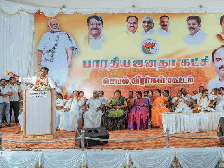 ‘இனி நம்முடைய பாதை சிங்கப்பாதை’... கர்ஜிக்கும் அண்ணாமலையின் முழு பேச்சு இதோ