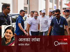 राहुल की  संसदीय सदस्यता खत्म: 'देश में कुचला जा रहा लोकतंत्र, सजा दिलवा लिया जा रहा राजनीतिक बदला'