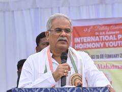 छत्तीसगढ़ में बेरोजगारी भत्ता दिए जाने का आदेश जारी, वेब पोर्टल से करना होगा आवेदन