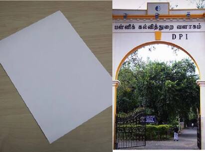 Controversy Over Rs 10 Crore Allocated for A4 Paper Purchase in Schools A4 Paper Purchase: பள்ளிகளில்  ஏ4 தாள் வாங்க ரூ.10 கோடி நிதியா? கல்வித்துறை உத்தரவால் எழும் கேள்விகள்