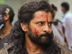 'पोन्नियिन सेल्वन 2' के ट्रेलर का इंतजार जल्द होगा खत्म, चियान विक्रम के लुक के साथ मेकर्स ने दिया ये बड़ा अपडेट