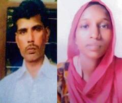 Sangrur News: ਆਖਰ ਕਦੋਂ ਰੁਕੇਗਾ ਖੁਦਕੁਸ਼ੀਆਂ ਦਾ ਦੌਰ? ਮਕਾਨ ਲਈ ਲਿਆ ਕਰਜ਼ਾ ਨਾ ਉਤਾਰ ਸਕਣ ਕਰਕੇ ਪਤੀ-ਪਤਨੀ ਵੱਲੋਂ ਖੁਦਕੁਸ਼ੀ