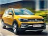 Volkswagen: फॉक्सवैगन ने बढ़ाई वर्टस और टाइगुन की कीमतें, 1 अप्रैल से होंगी लागू