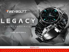 स्टॉक मार्केट का सीधा हाल बताएगी ये घड़ी, Fire Boltt ने लॉन्च की नई स्मार्टवॉच, इतनी है कीमत