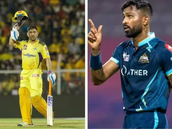 IPL 2023: ગુજરાત-ચેન્નઈ વચ્ચે 31 માર્ચે રમાશે મેચ, જાણો કેટલામાં ખરીદી શકશો IPLની સૌથી સસ્તી ટિકિટ