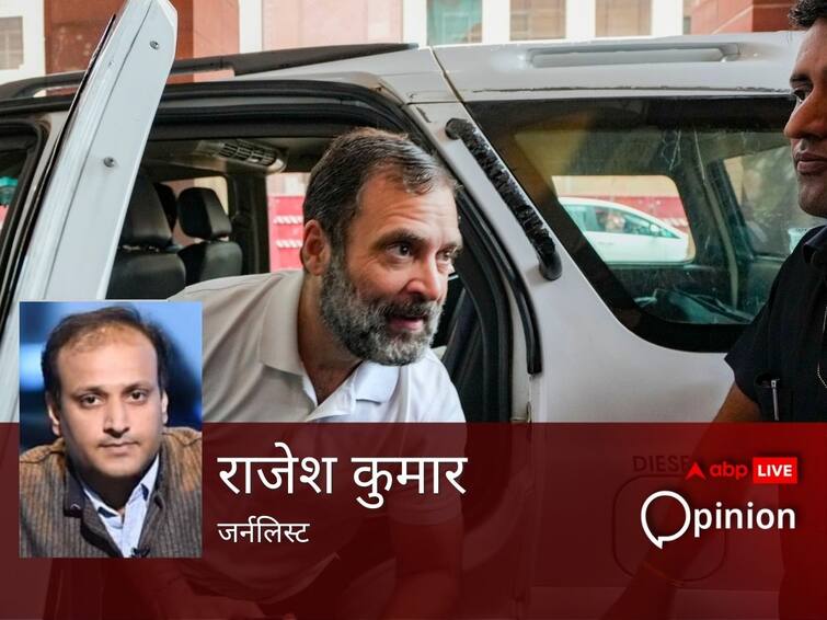 How disqualificaiton of Congress leader Rahul Gandhi good news for Congress कैसे राहुल गांधी को सजा और सांसद से अयोग्यता कांग्रेस के लिए हो सकती है गुड न्यूज़