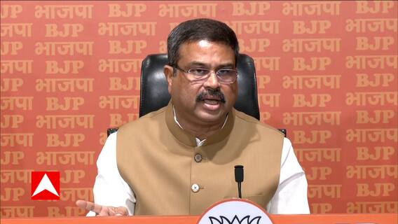 Delhi : 'उनके लिए उनके चाटुकार छाती पीट रहे हैं, हाय तौबा कर रहे हैं'- धर्मेंद्र प्रधान का बयान